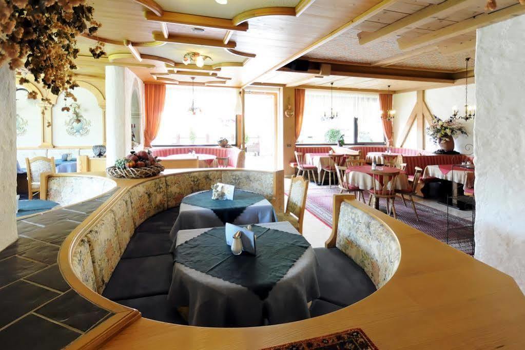 Garni Hotel Wildanger Zoblen Exterior photo